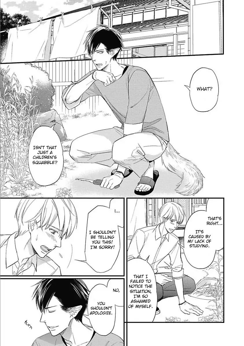 Sekai wa Shippo de Dekiteiru Chapter 2 page 19 - Chapter 2