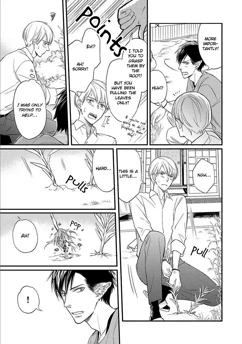 Sekai wa Shippo de Dekiteiru Chapter 2 page 21 - Chapter 2