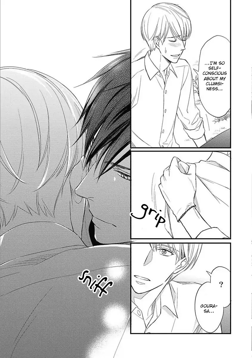 Sekai wa Shippo de Dekiteiru Chapter 2 page 23 - Chapter 2
