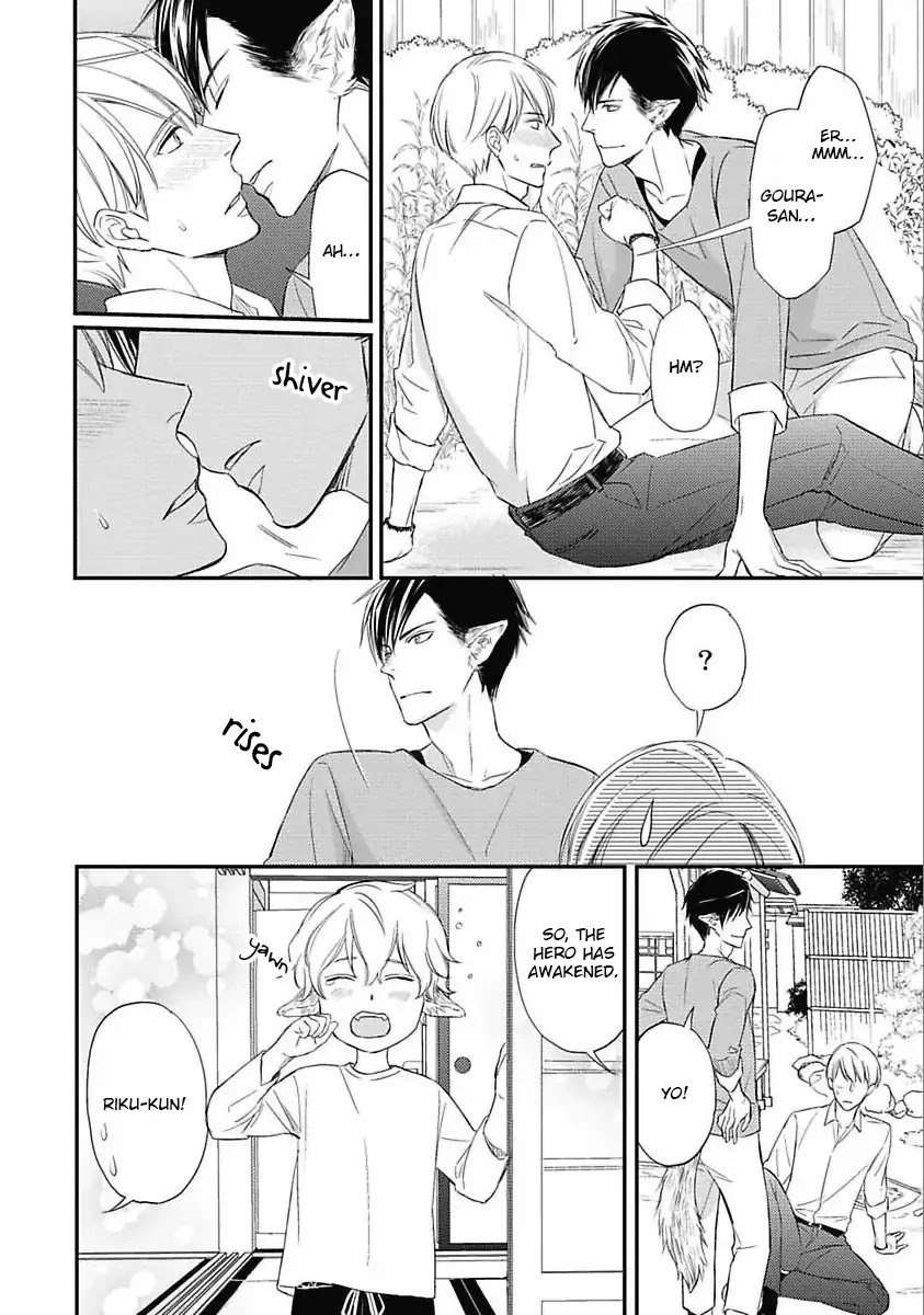 Sekai wa Shippo de Dekiteiru Chapter 2 page 26 - Chapter 2