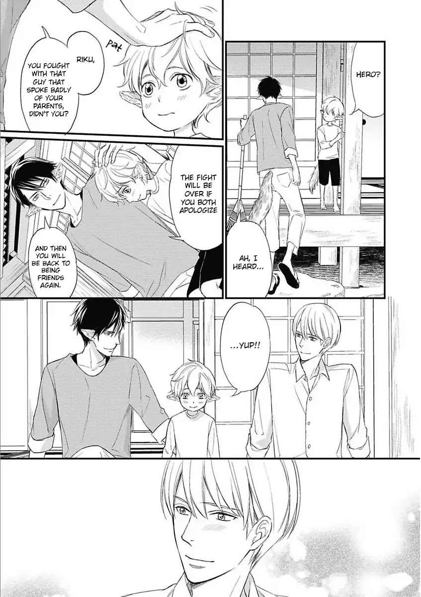 Sekai wa Shippo de Dekiteiru Chapter 2 page 27 - Chapter 2