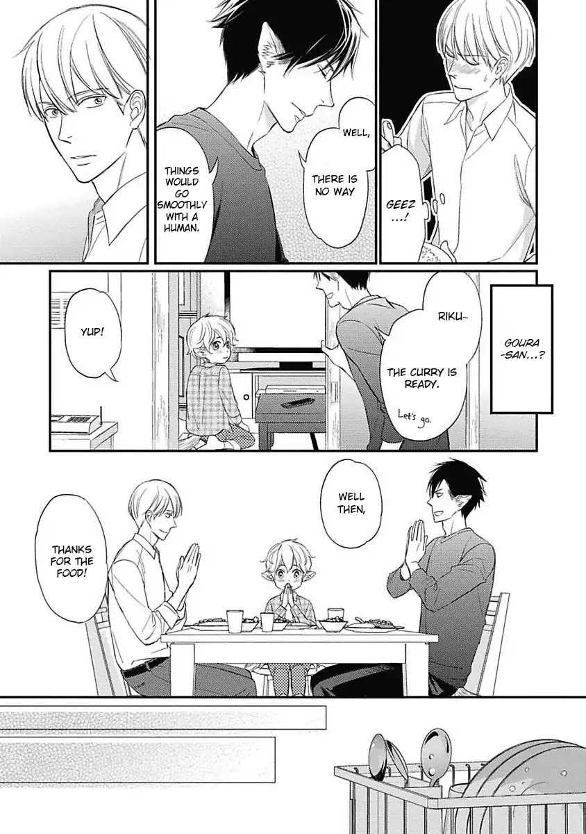 Sekai wa Shippo de Dekiteiru Chapter 2 page 3 - Chapter 2
