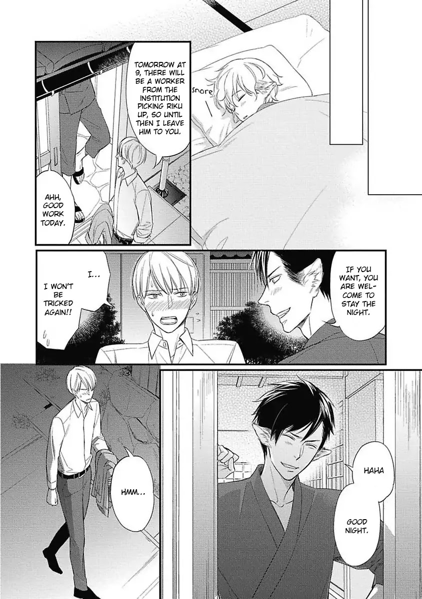 Sekai wa Shippo de Dekiteiru Chapter 2 page 4 - Chapter 2