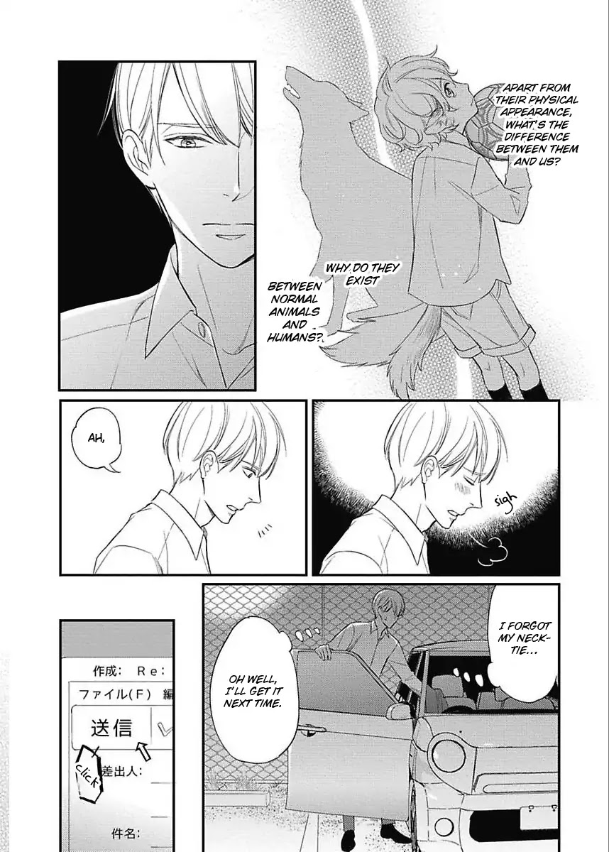 Sekai wa Shippo de Dekiteiru Chapter 2 page 6 - Chapter 2