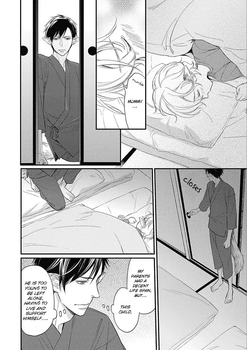 Sekai wa Shippo de Dekiteiru Chapter 2 page 8 - Chapter 2