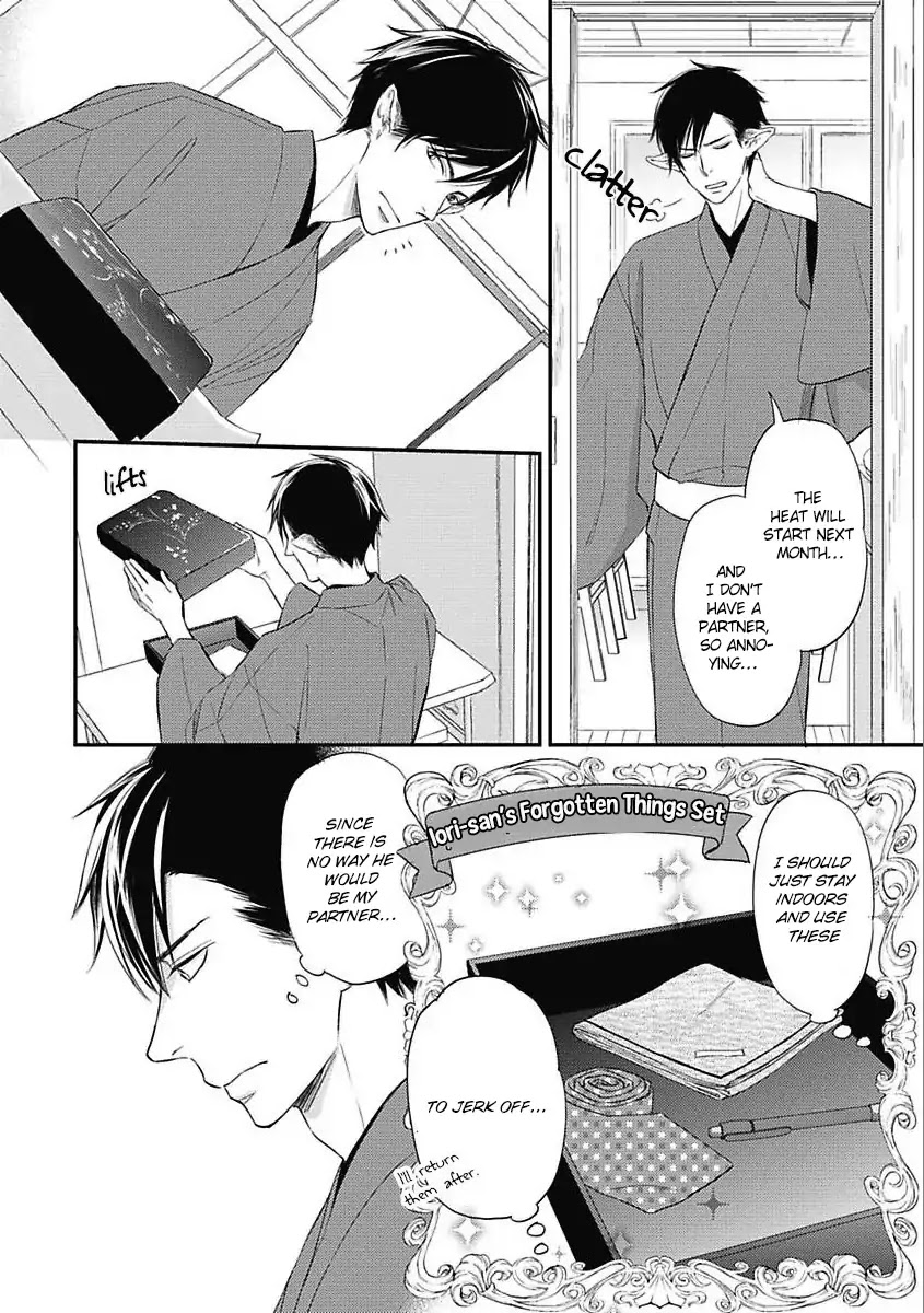 Sekai wa Shippo de Dekiteiru Chapter 3 page 10 - Chapter 3