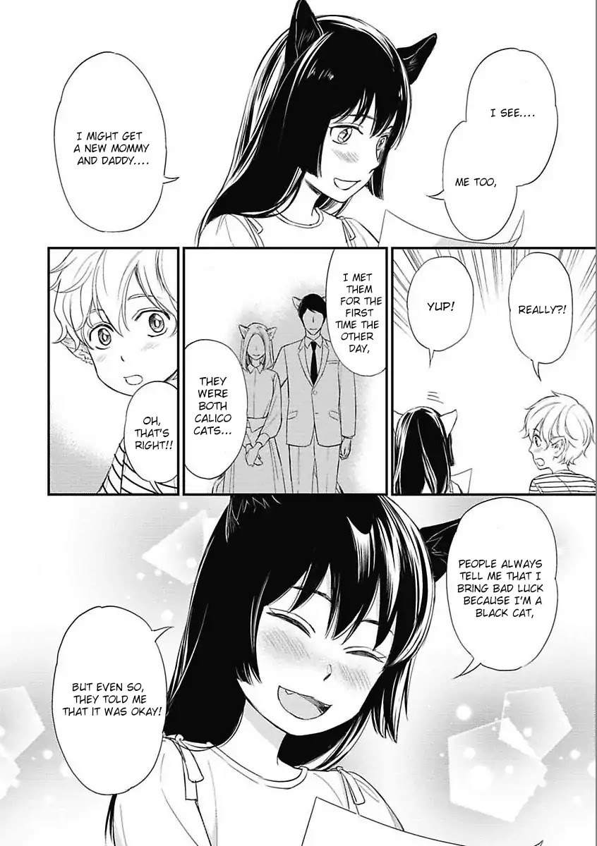 Sekai wa Shippo de Dekiteiru Chapter 3 page 12 - Chapter 3