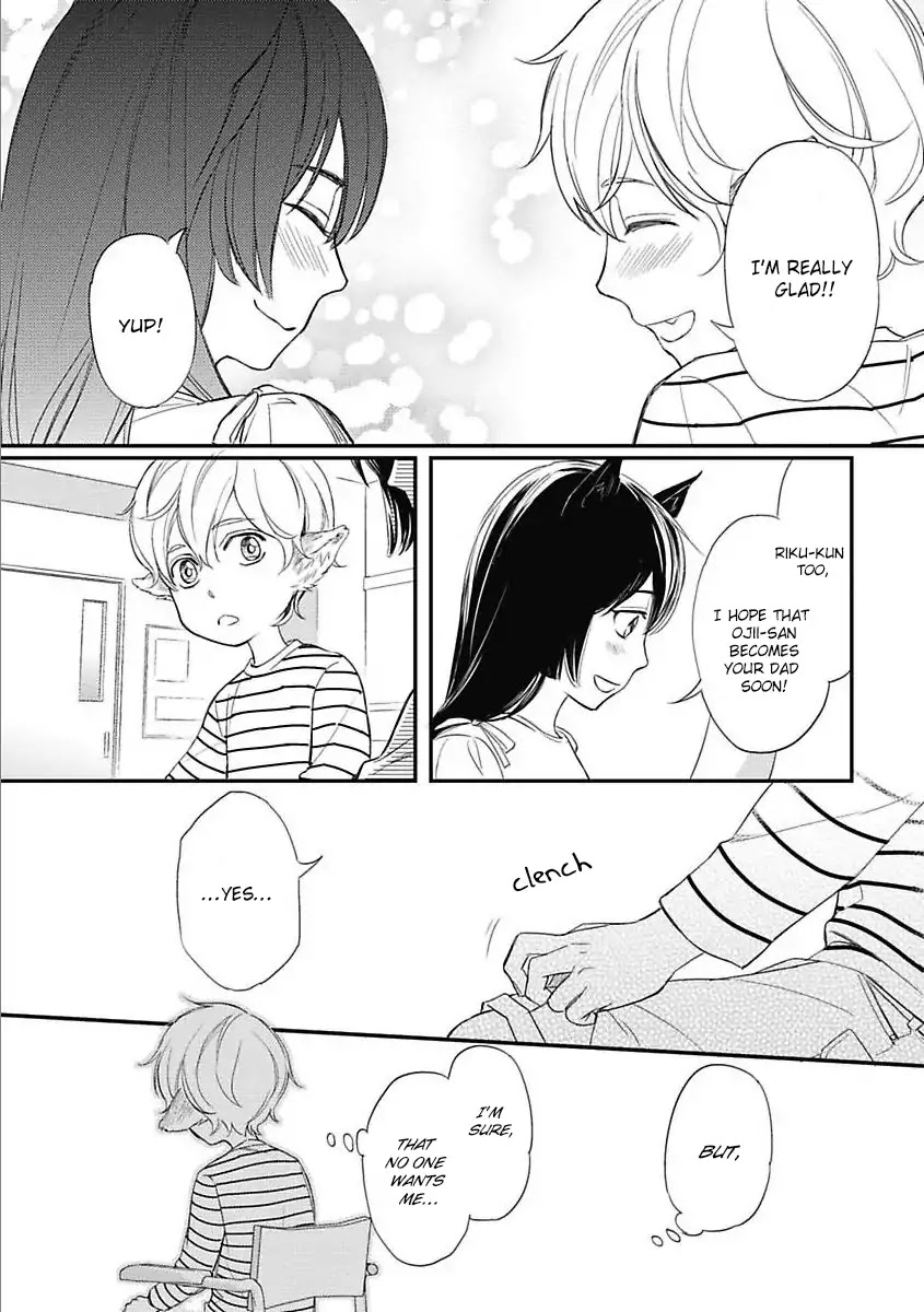 Sekai wa Shippo de Dekiteiru Chapter 3 page 13 - Chapter 3