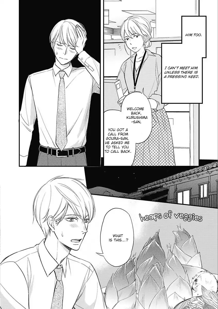 Sekai wa Shippo de Dekiteiru Chapter 3 page 16 - Chapter 3