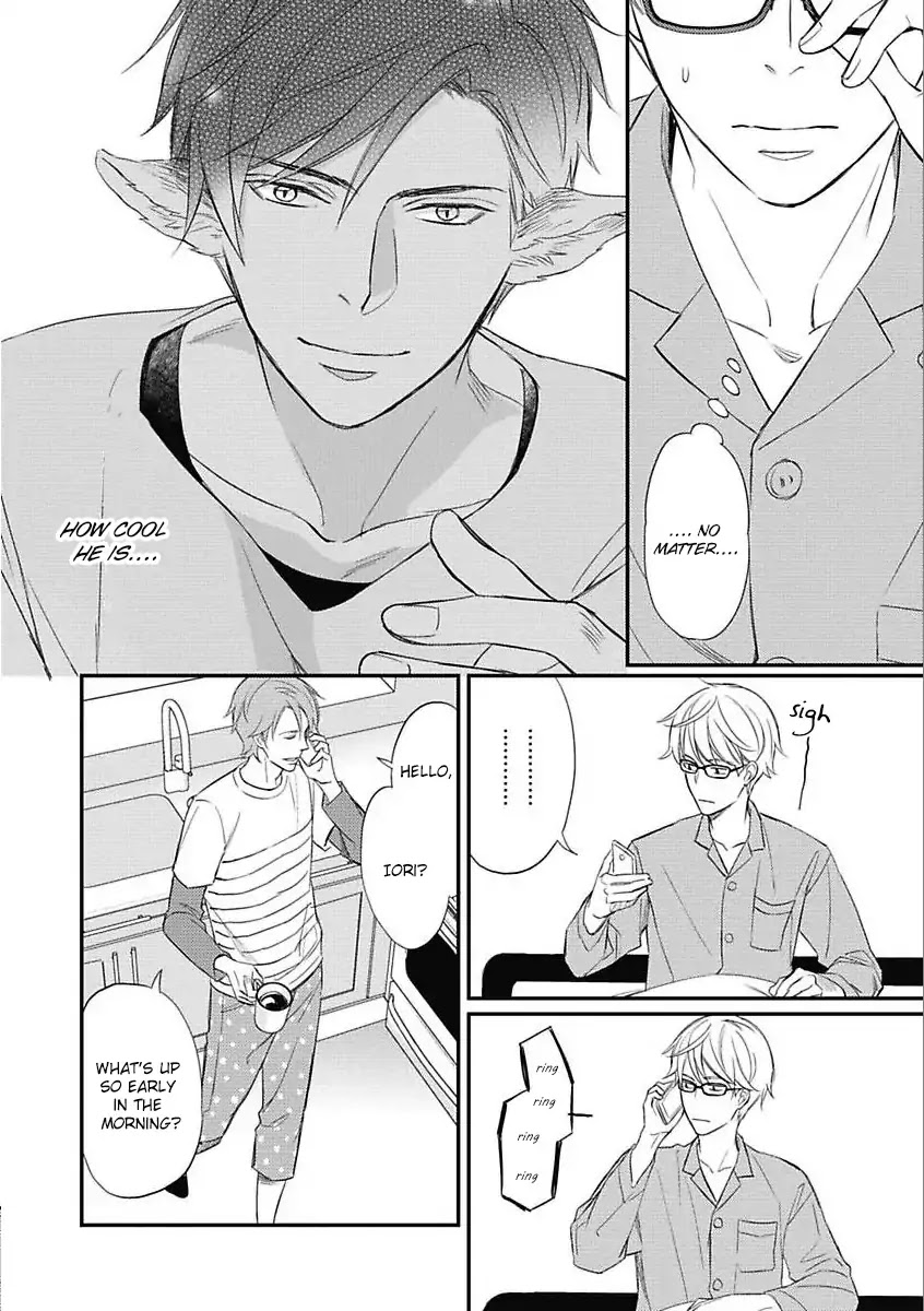 Sekai wa Shippo de Dekiteiru Chapter 3 page 2 - Chapter 3