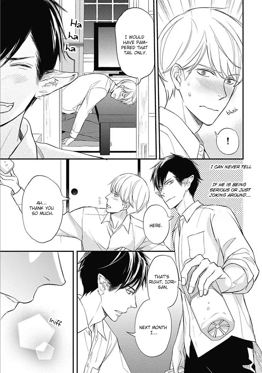 Sekai wa Shippo de Dekiteiru Chapter 3 page 23 - Chapter 3