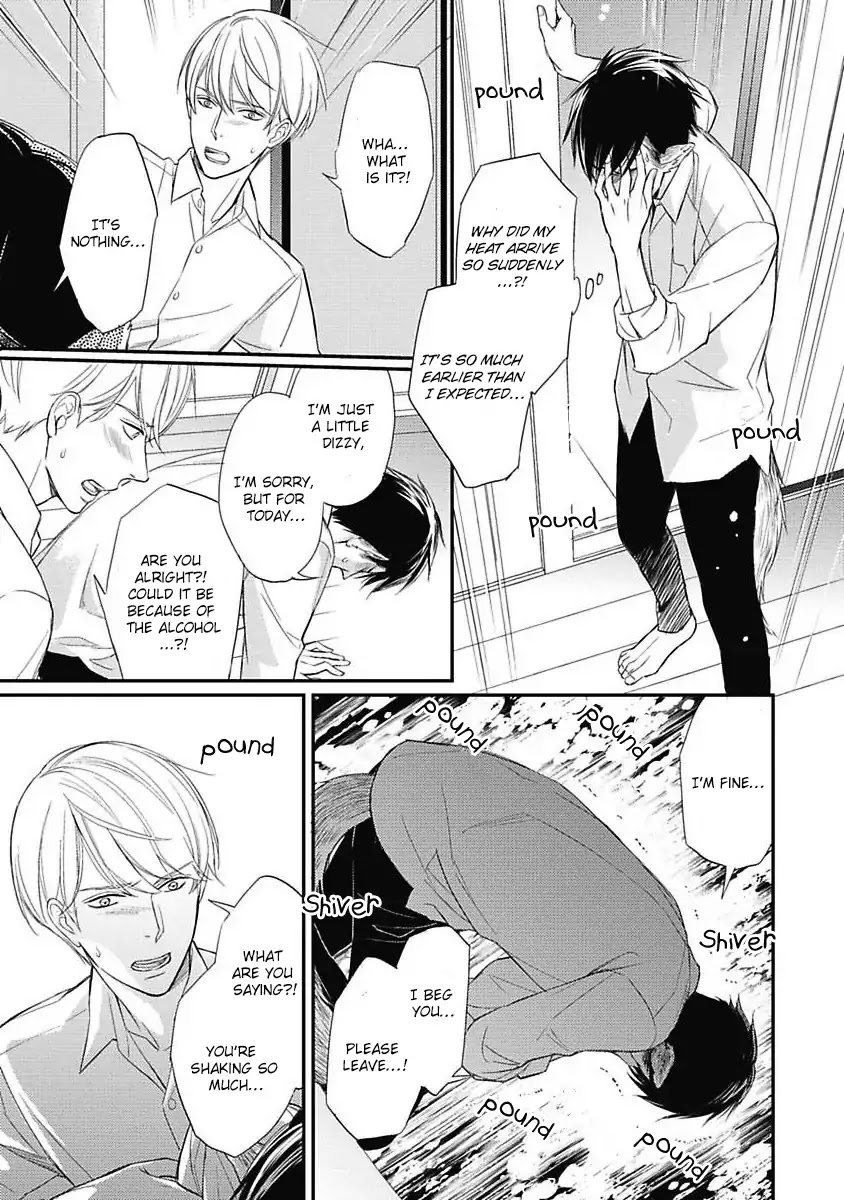 Sekai wa Shippo de Dekiteiru Chapter 3 page 25 - Chapter 3