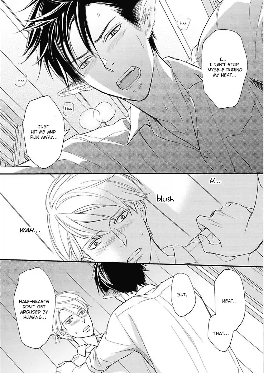 Sekai wa Shippo de Dekiteiru Chapter 3 page 27 - Chapter 3
