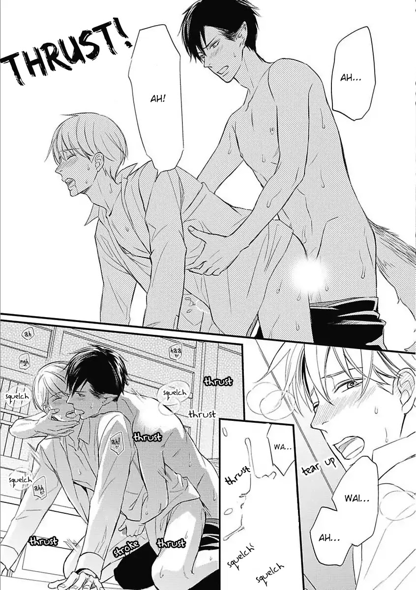 Sekai wa Shippo de Dekiteiru Chapter 3 page 31 - Chapter 3