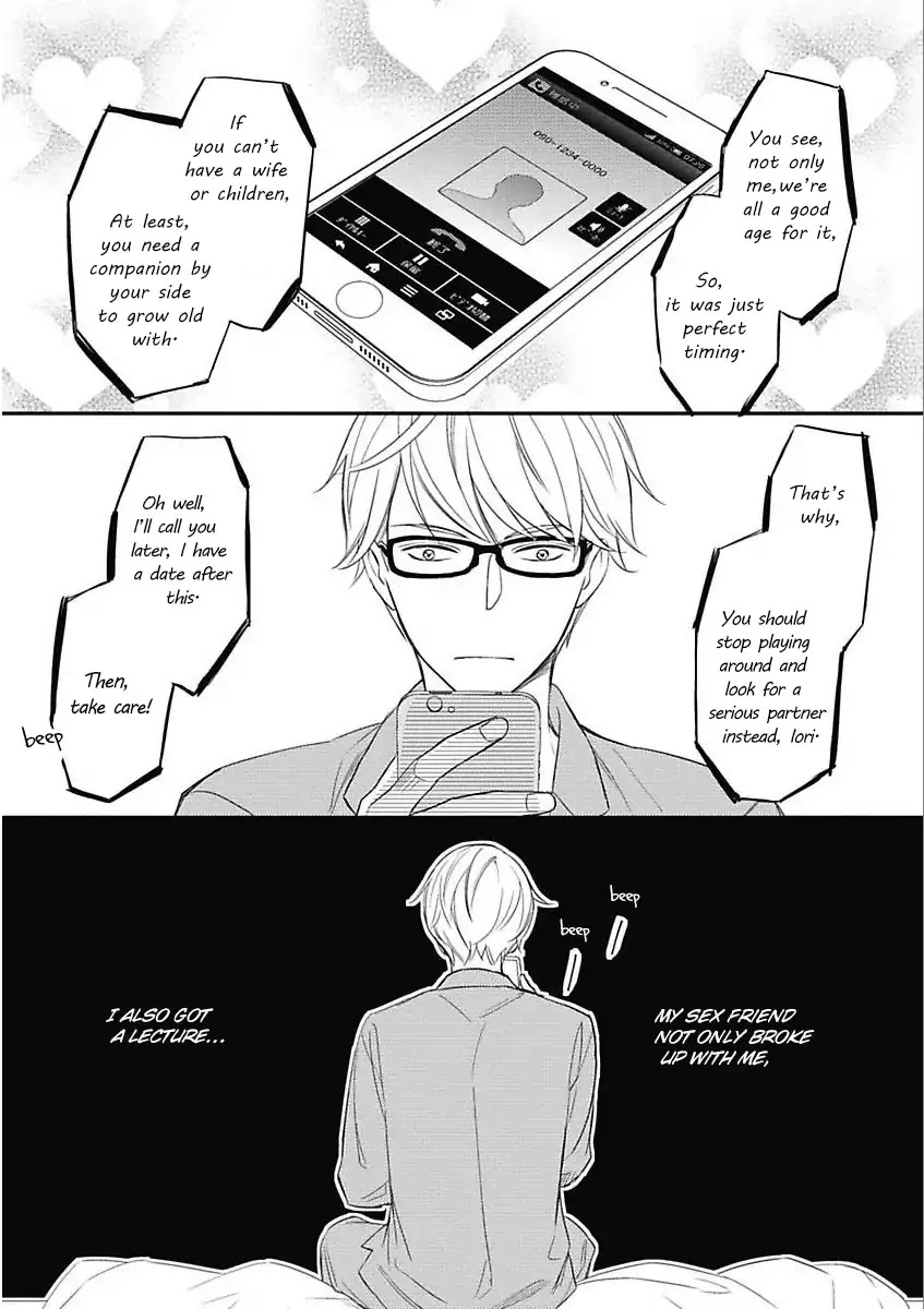 Sekai wa Shippo de Dekiteiru Chapter 3 page 4 - Chapter 3