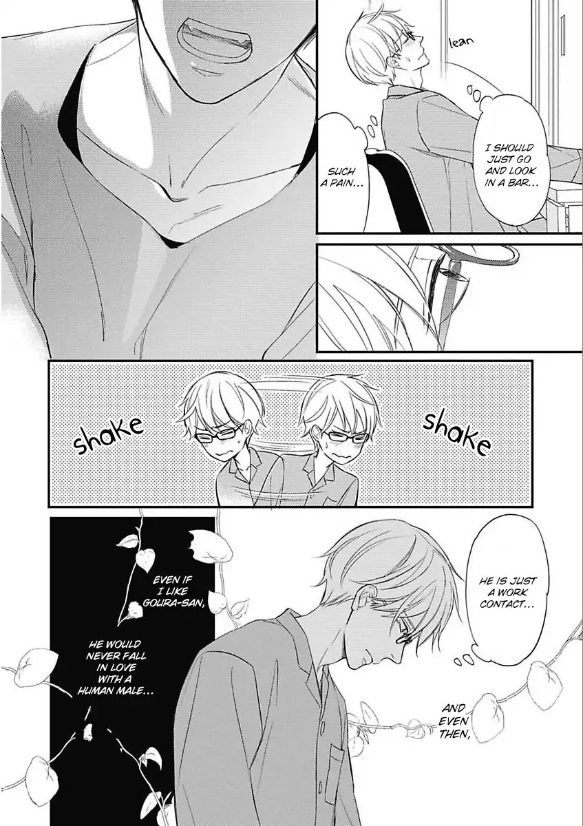 Sekai wa Shippo de Dekiteiru Chapter 3 page 6 - Chapter 3