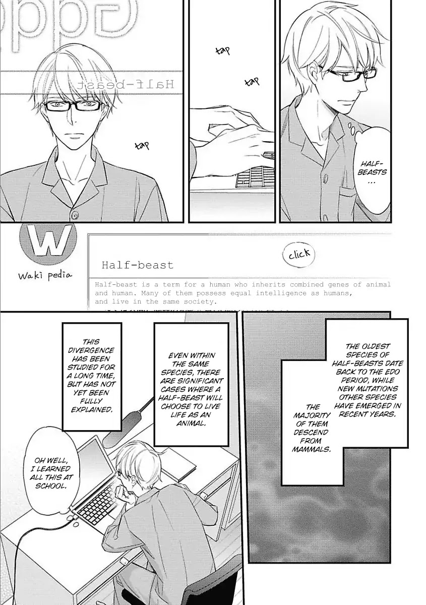 Sekai wa Shippo de Dekiteiru Chapter 3 page 7 - Chapter 3