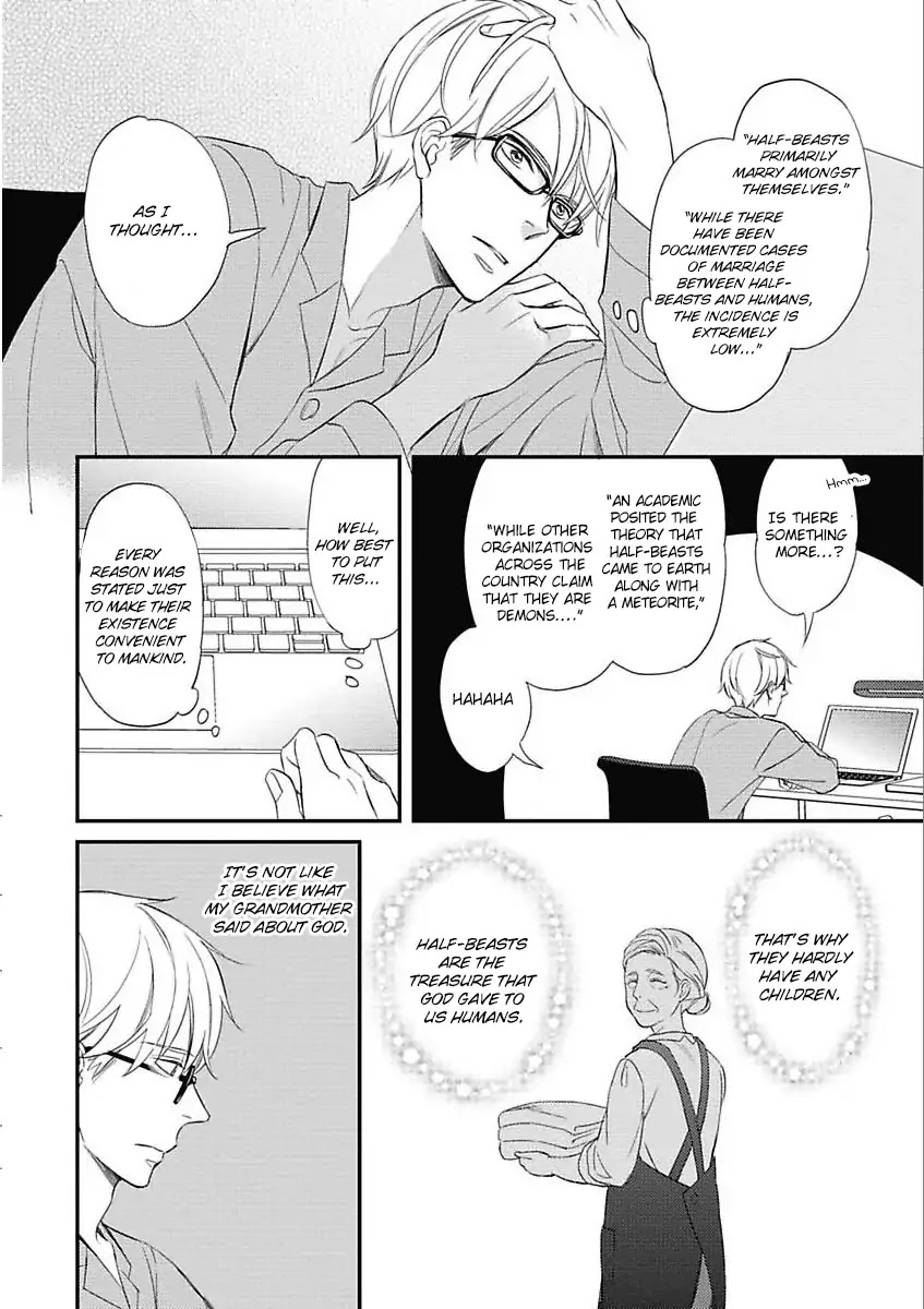 Sekai wa Shippo de Dekiteiru Chapter 3 page 8 - Chapter 3