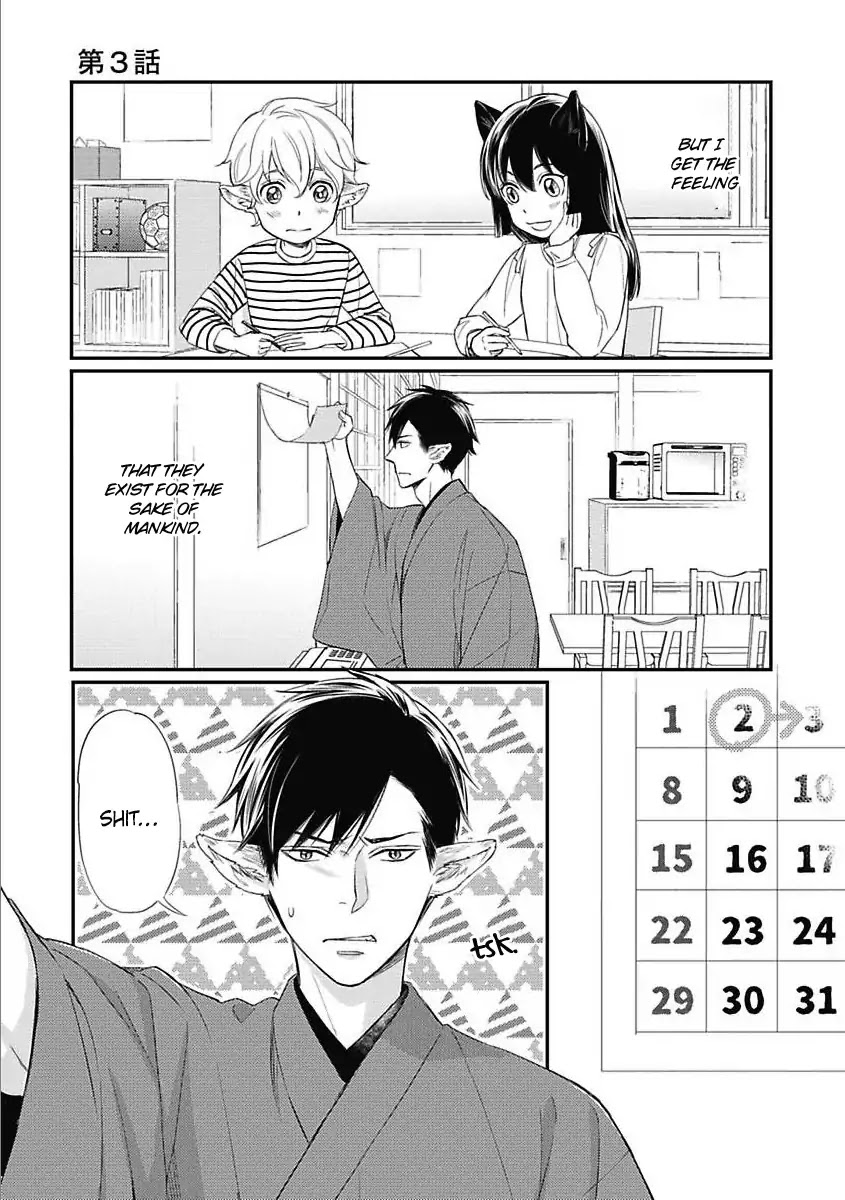 Sekai wa Shippo de Dekiteiru Chapter 3 page 9 - Chapter 3