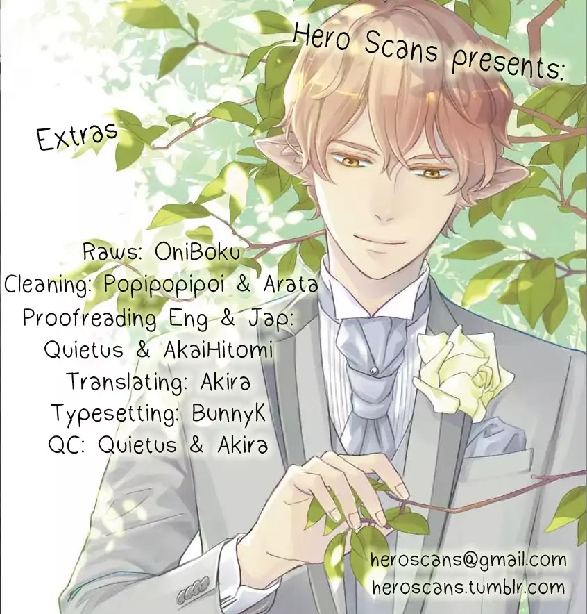 Sekai wa Shippo de Dekiteiru Chapter 4.5 page 11 - Vol.1 Extras [END]