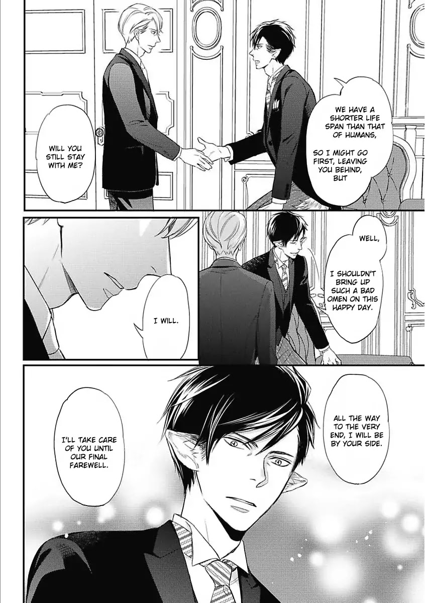 Sekai wa Shippo de Dekiteiru Chapter 4.5 page 5 - Vol.1 Extras [END]