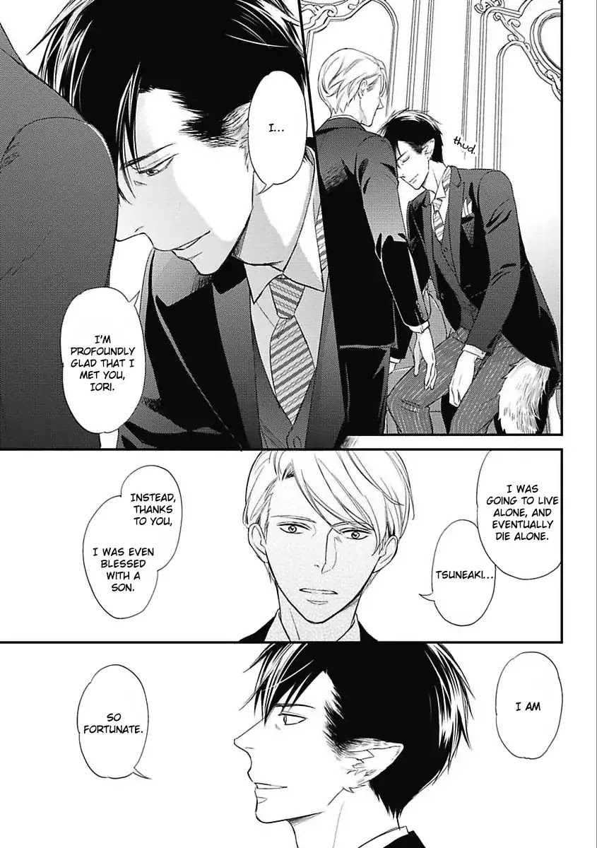Sekai wa Shippo de Dekiteiru Chapter 4.5 page 6 - Vol.1 Extras [END]