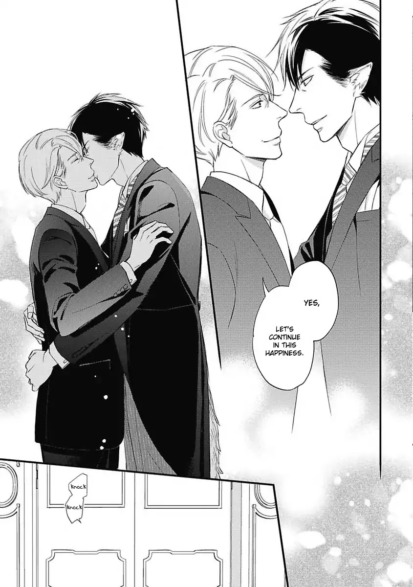 Sekai wa Shippo de Dekiteiru Chapter 4.5 page 7 - Vol.1 Extras [END]