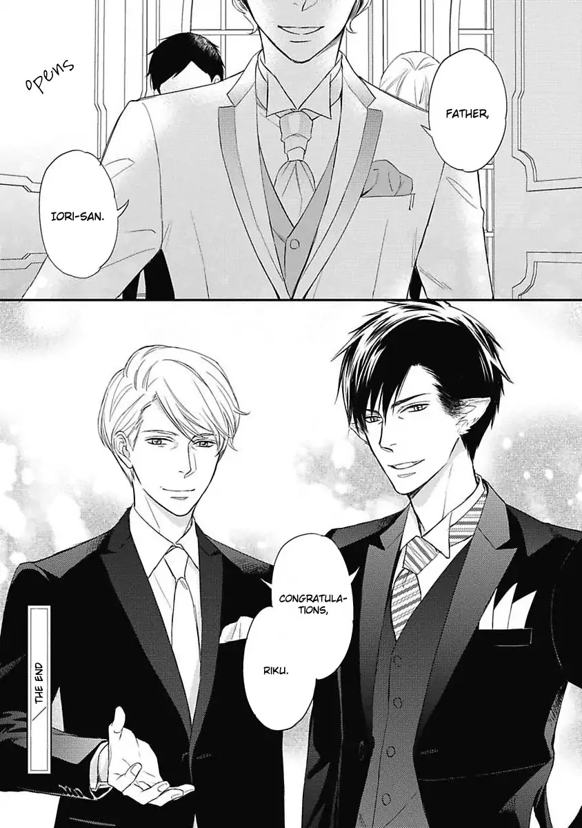 Sekai wa Shippo de Dekiteiru Chapter 4.5 page 8 - Vol.1 Extras [END]
