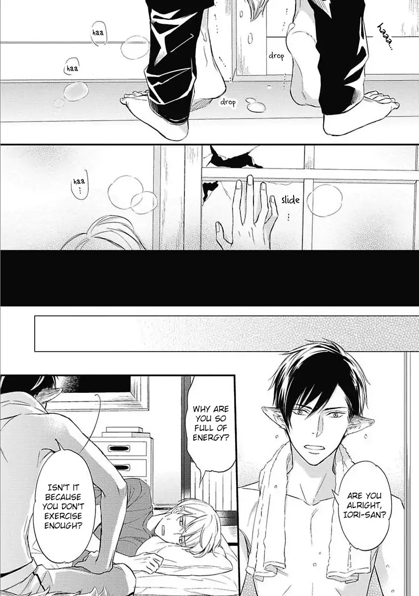 Sekai wa Shippo de Dekiteiru Chapter 4 page 11 - Chapter 4