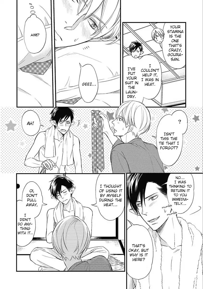 Sekai wa Shippo de Dekiteiru Chapter 4 page 12 - Chapter 4