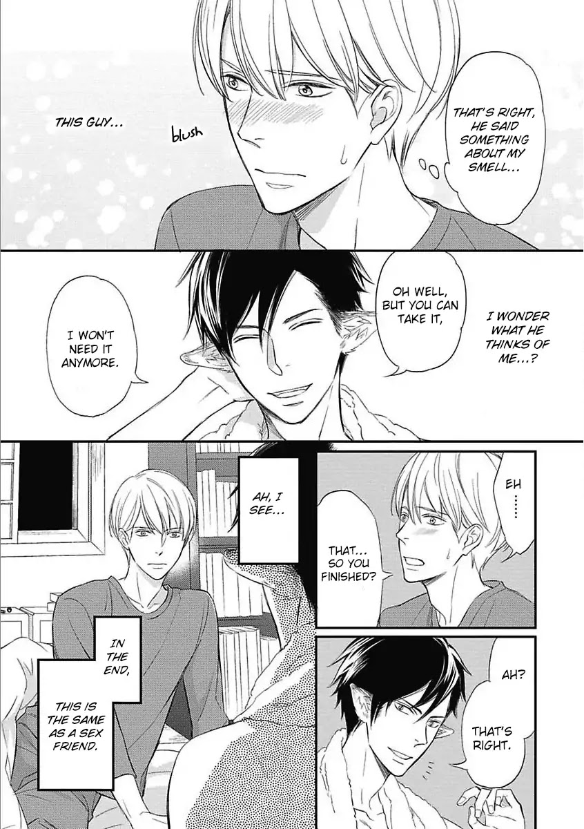 Sekai wa Shippo de Dekiteiru Chapter 4 page 13 - Chapter 4