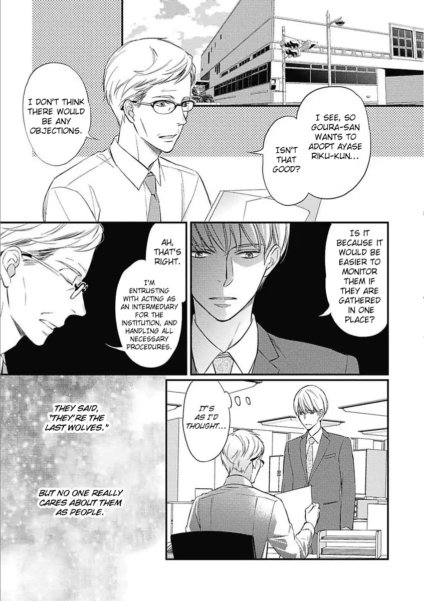 Sekai wa Shippo de Dekiteiru Chapter 4 page 15 - Chapter 4
