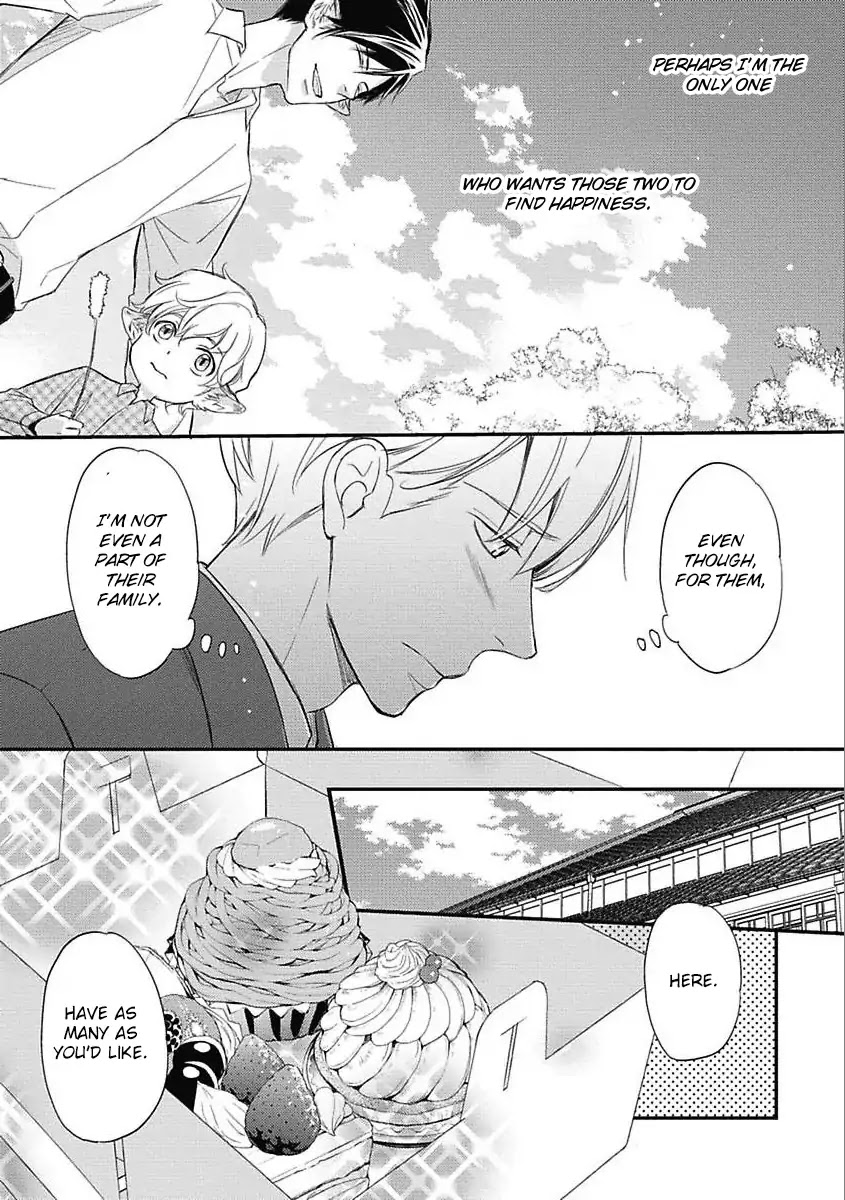 Sekai wa Shippo de Dekiteiru Chapter 4 page 16 - Chapter 4