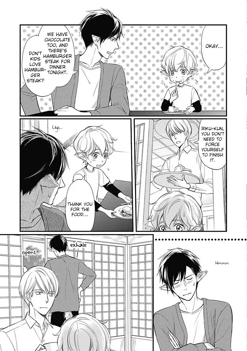 Sekai wa Shippo de Dekiteiru Chapter 4 page 17 - Chapter 4