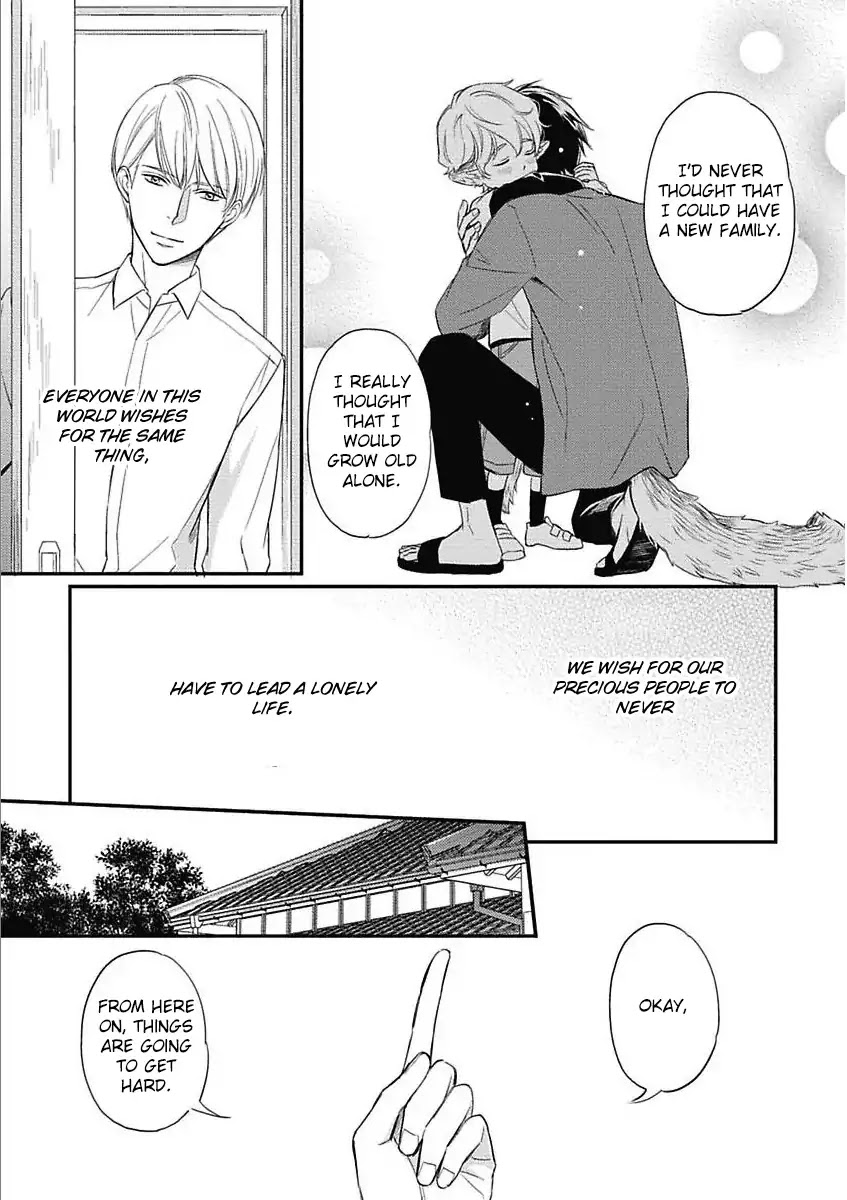 Sekai wa Shippo de Dekiteiru Chapter 4 page 23 - Chapter 4
