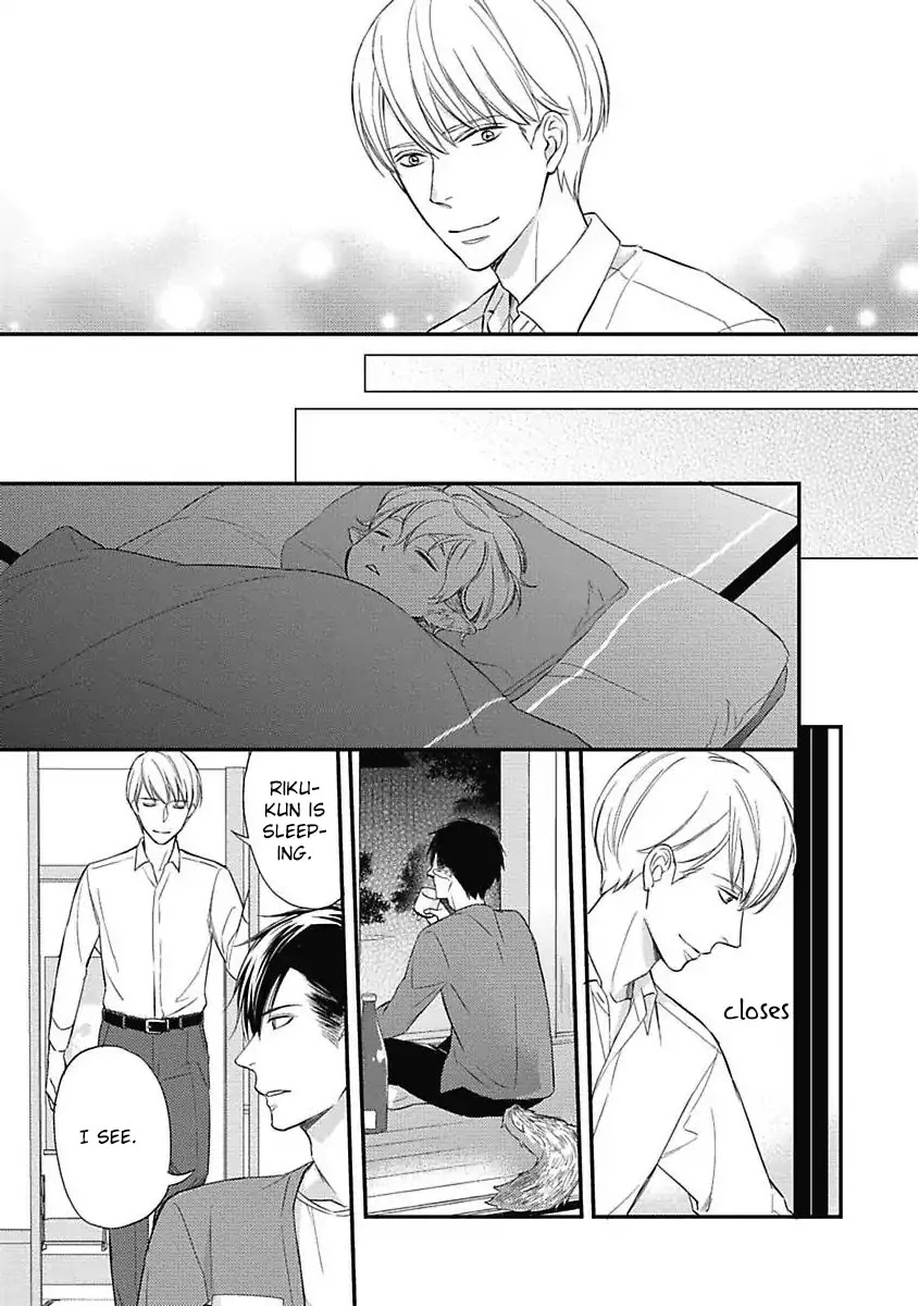 Sekai wa Shippo de Dekiteiru Chapter 4 page 25 - Chapter 4