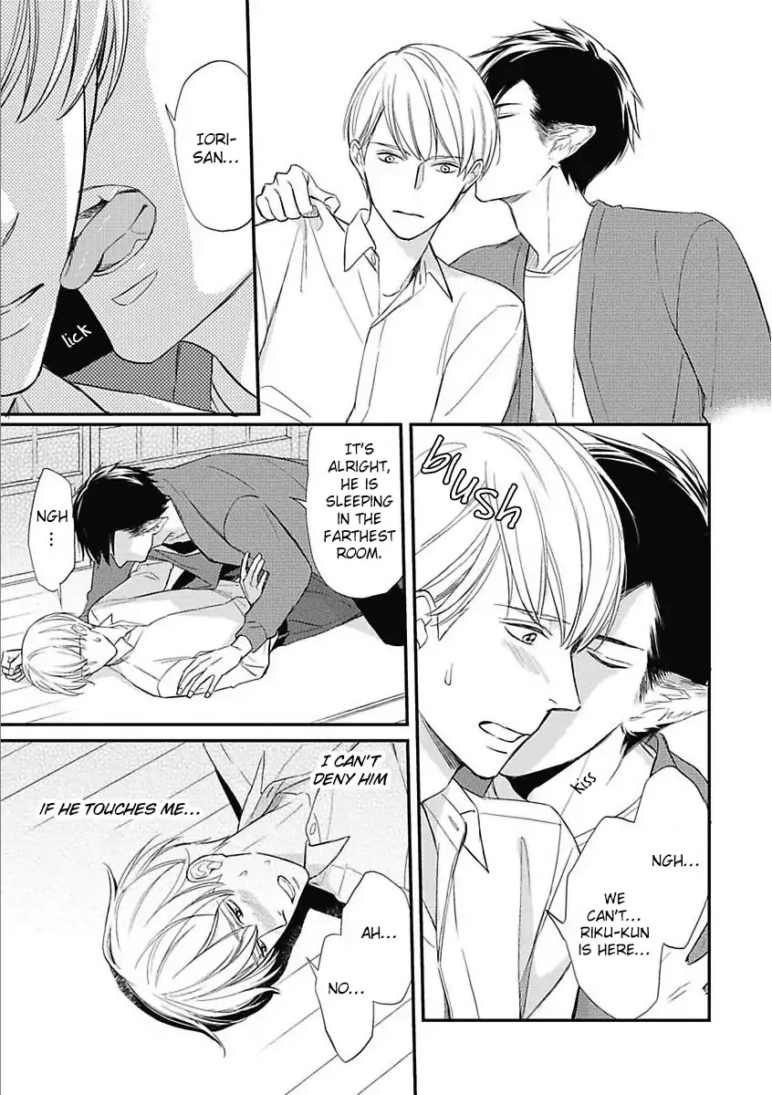Sekai wa Shippo de Dekiteiru Chapter 4 page 27 - Chapter 4