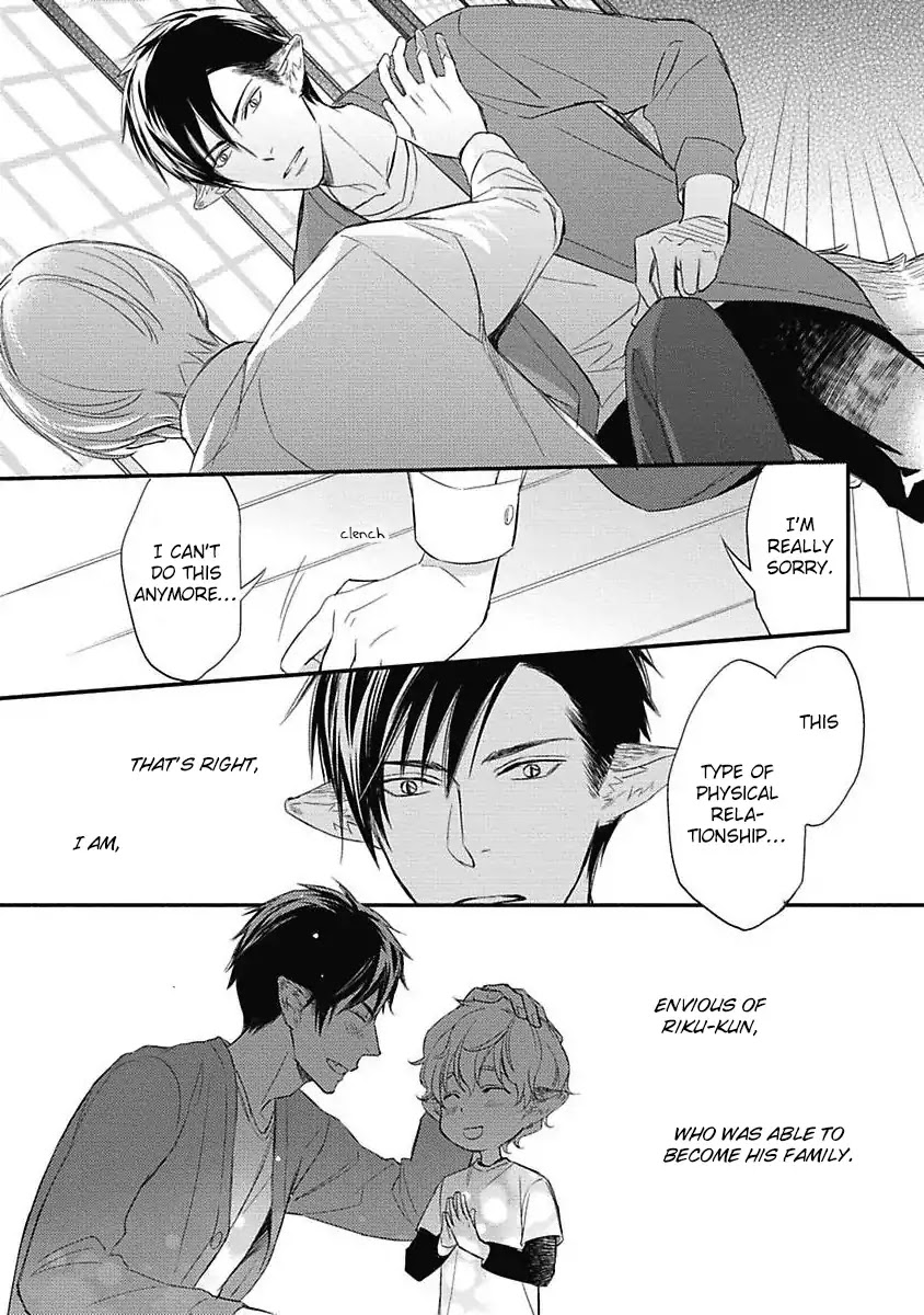 Sekai wa Shippo de Dekiteiru Chapter 4 page 29 - Chapter 4