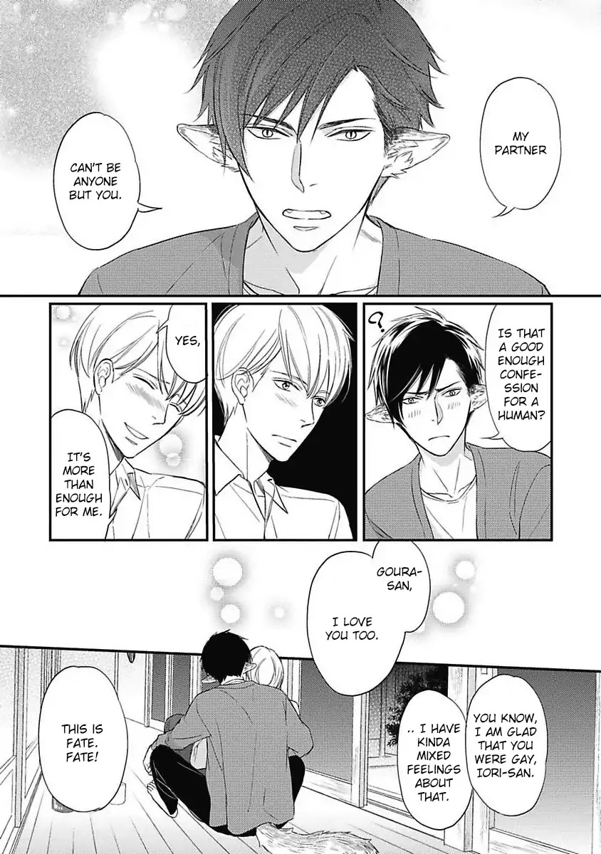 Sekai wa Shippo de Dekiteiru Chapter 4 page 31 - Chapter 4