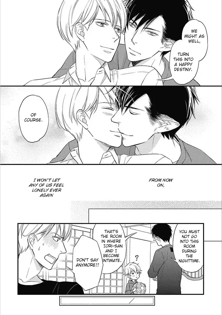 Sekai wa Shippo de Dekiteiru Chapter 4 page 32 - Chapter 4