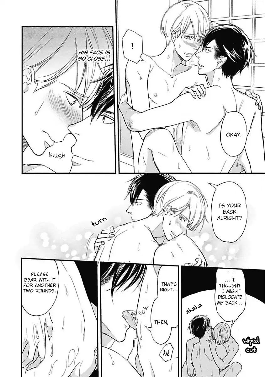 Sekai wa Shippo de Dekiteiru Chapter 4 page 4 - Chapter 4