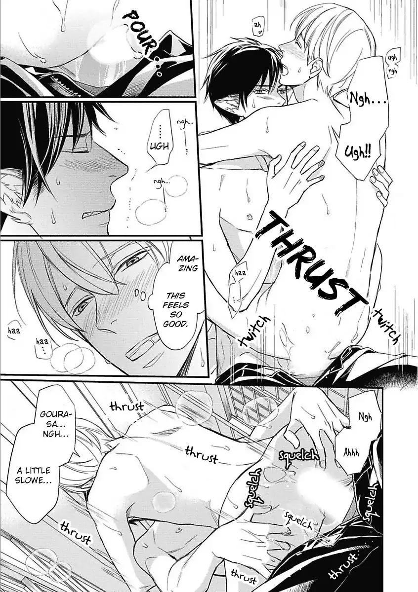 Sekai wa Shippo de Dekiteiru Chapter 4 page 5 - Chapter 4