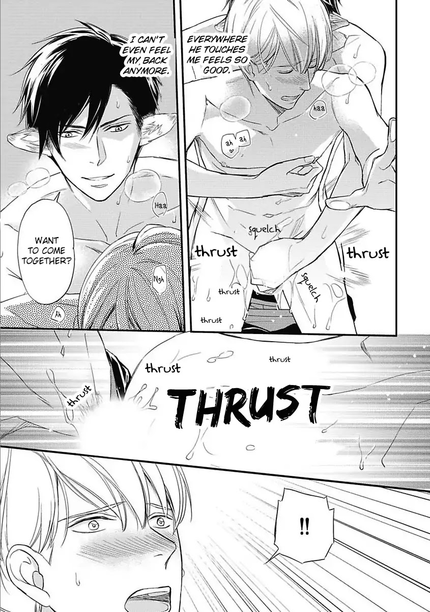 Sekai wa Shippo de Dekiteiru Chapter 4 page 9 - Chapter 4
