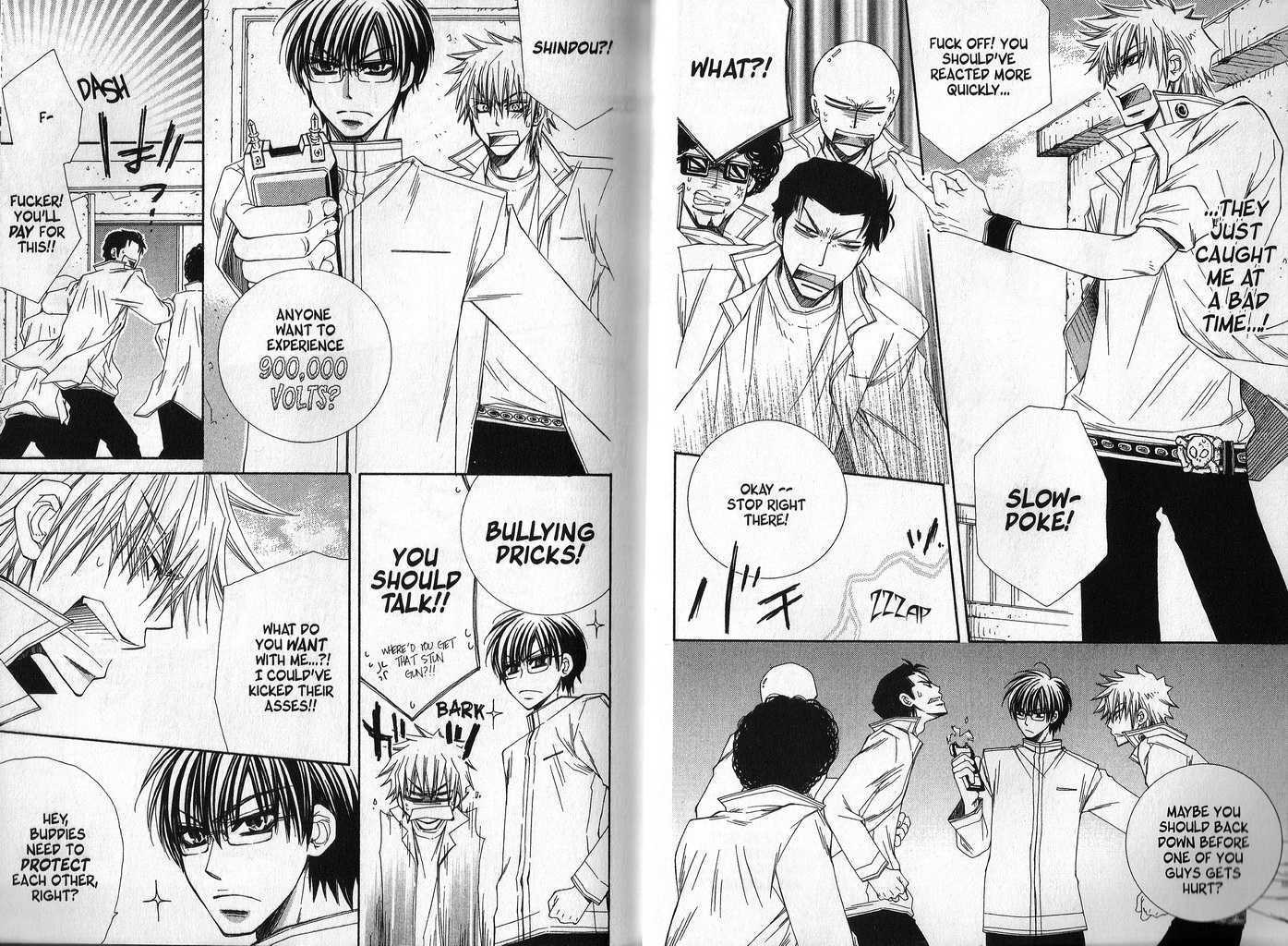 Sekai wa Temee de Mawatterui Chapter 1 page 15 - Chapter 1