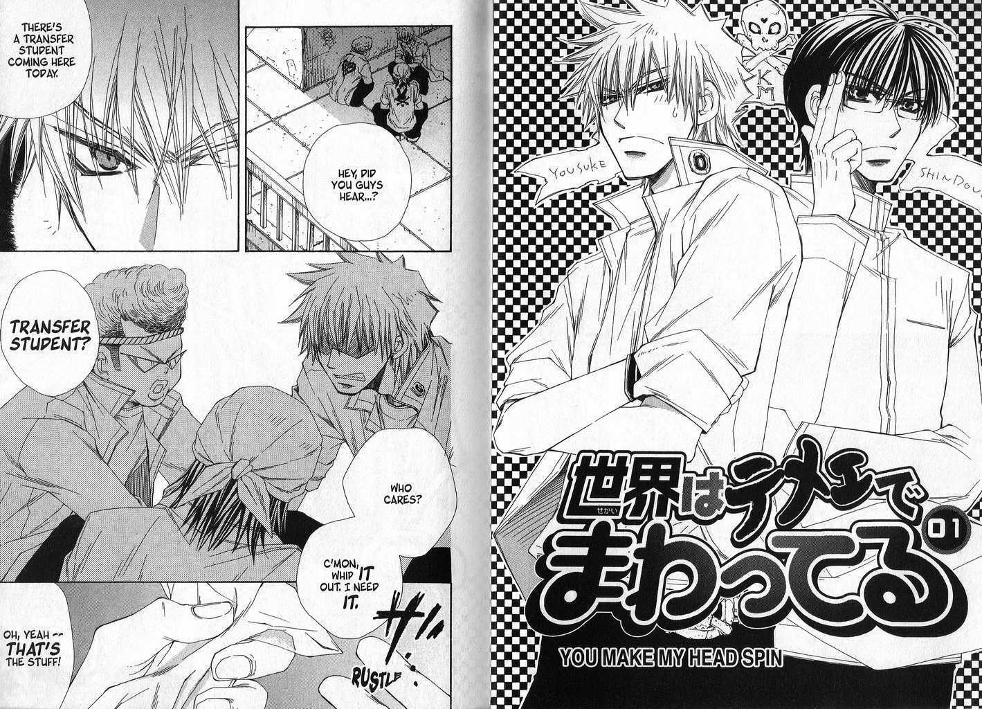 Sekai wa Temee de Mawatterui Chapter 1 page 5 - Chapter 1