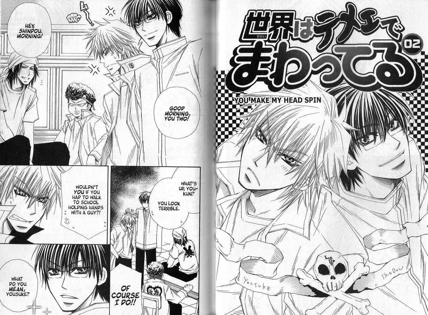 Sekai wa Temee de Mawatterui Chapter 2 page 1 - Chapter 2