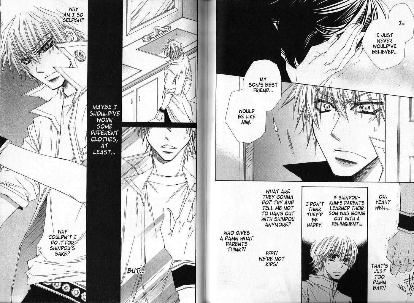 Sekai wa Temee de Mawatterui Chapter 3 page 8 - Chapter 3