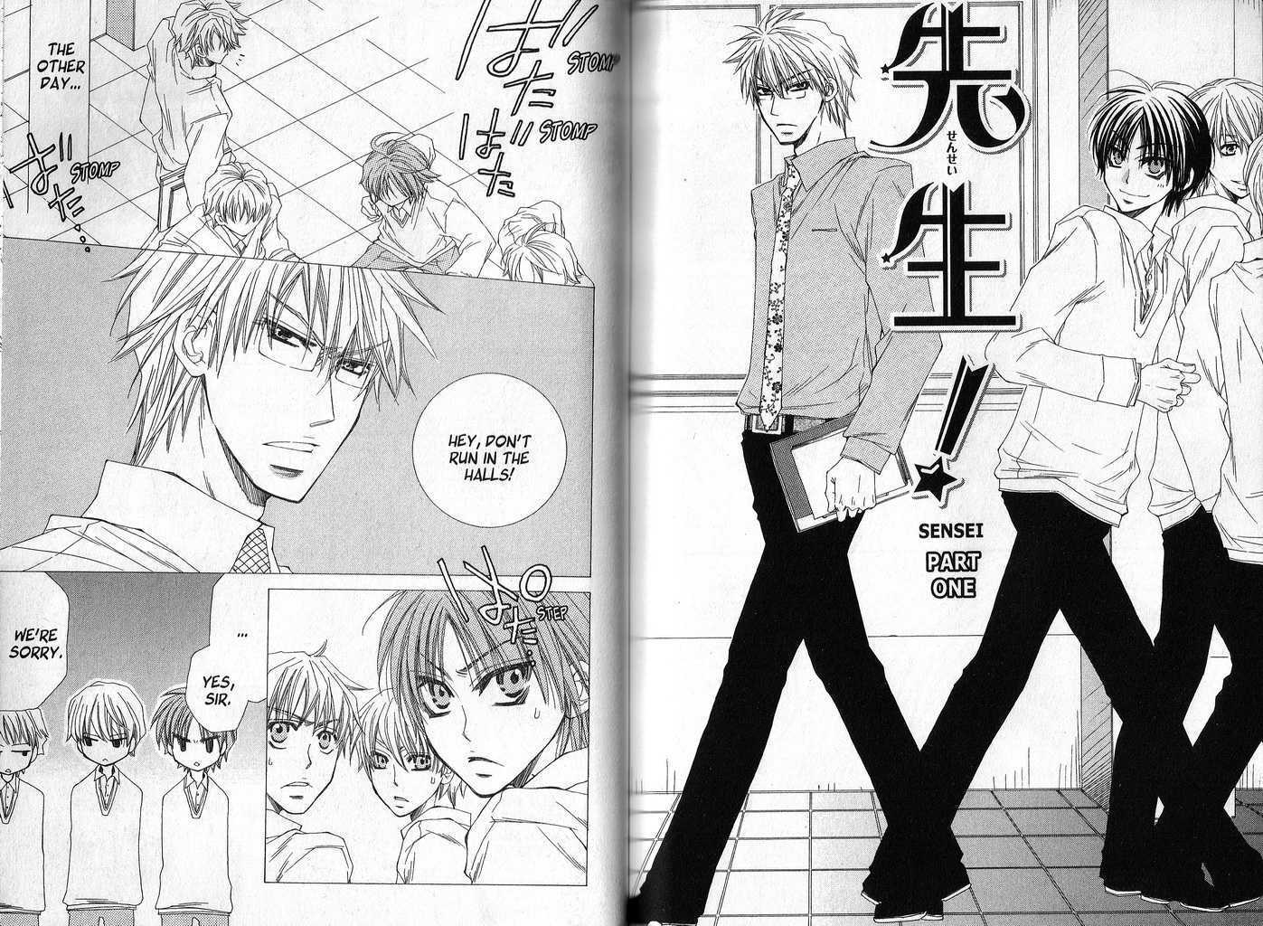 Sekai wa Temee de Mawatterui Chapter 4 page 6 - Chapter 4