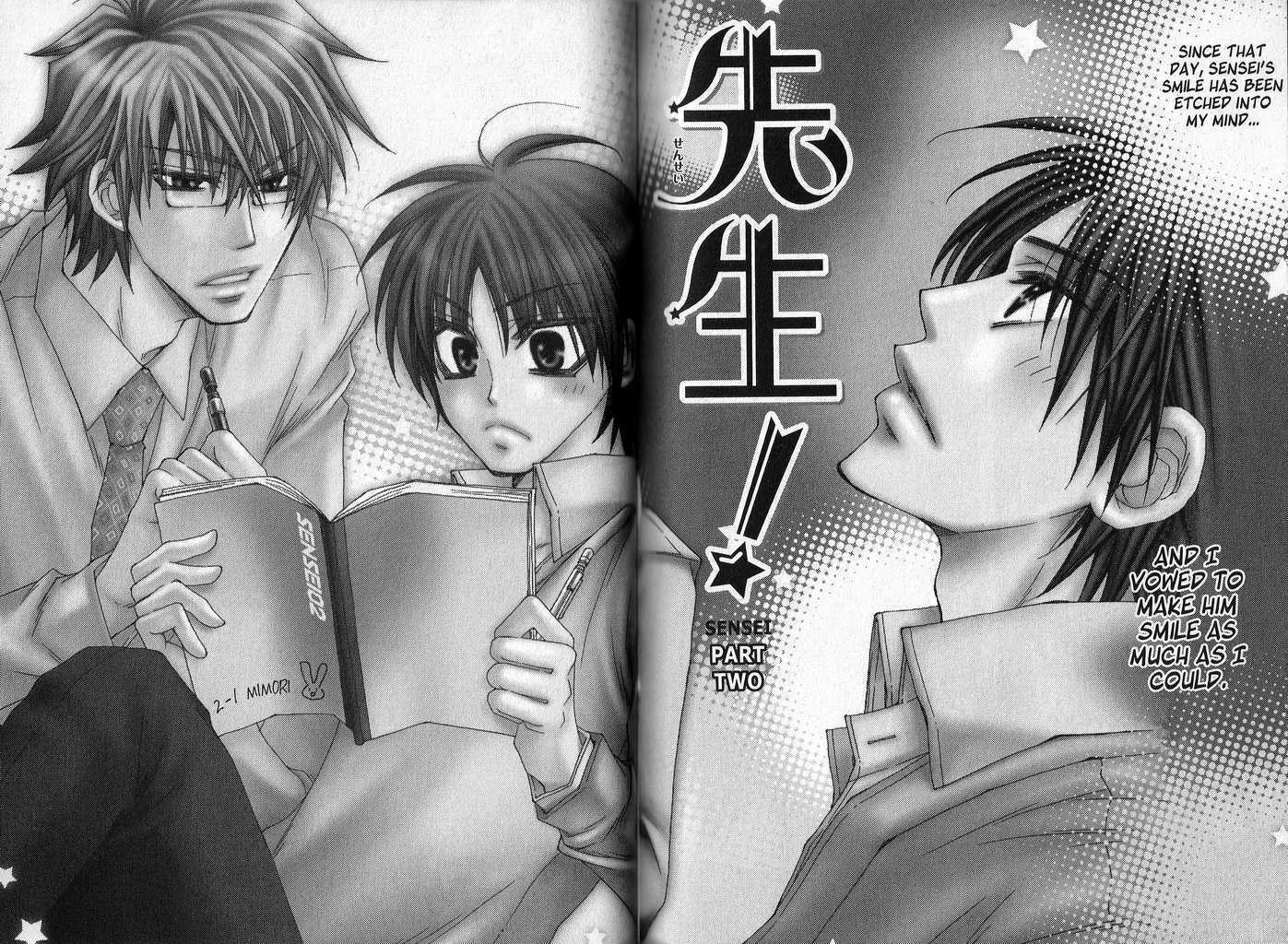 Sekai wa Temee de Mawatterui Chapter 5 page 1 - Chapter 5 : : End