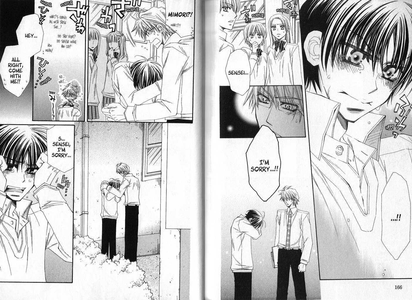 Sekai wa Temee de Mawatterui Chapter 5 page 13 - Chapter 5 : : End